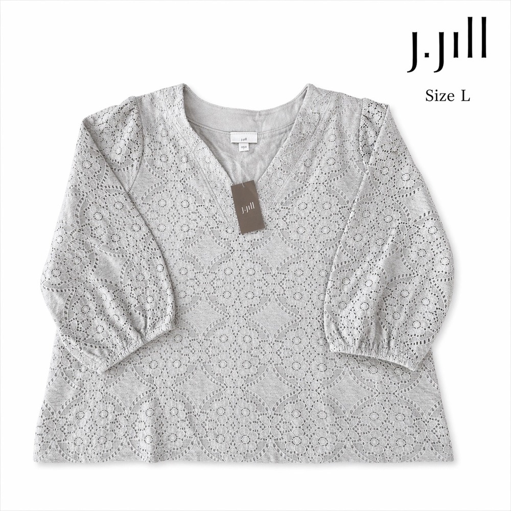 J Jill Lace Blouse Top Womens L Gray Zinc Eyelet Boho Cottagecore NWT